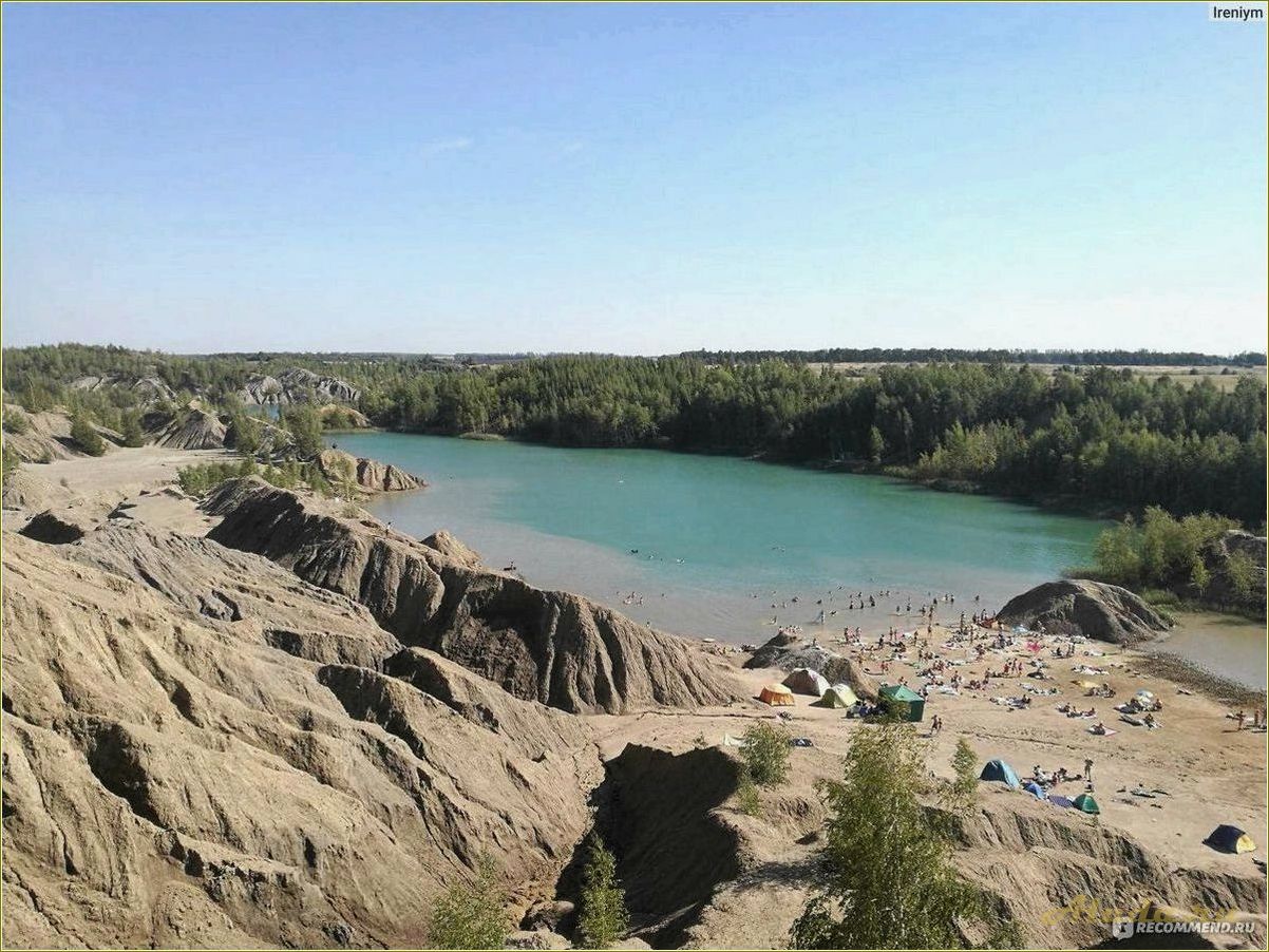 Отзывы об отдыхе в Тульской области