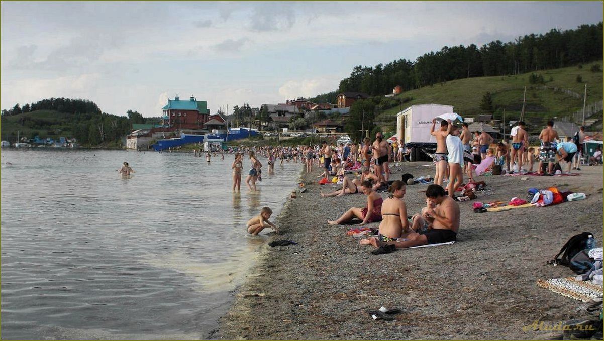 Лучшие пляжи Челябинской области для отдыха