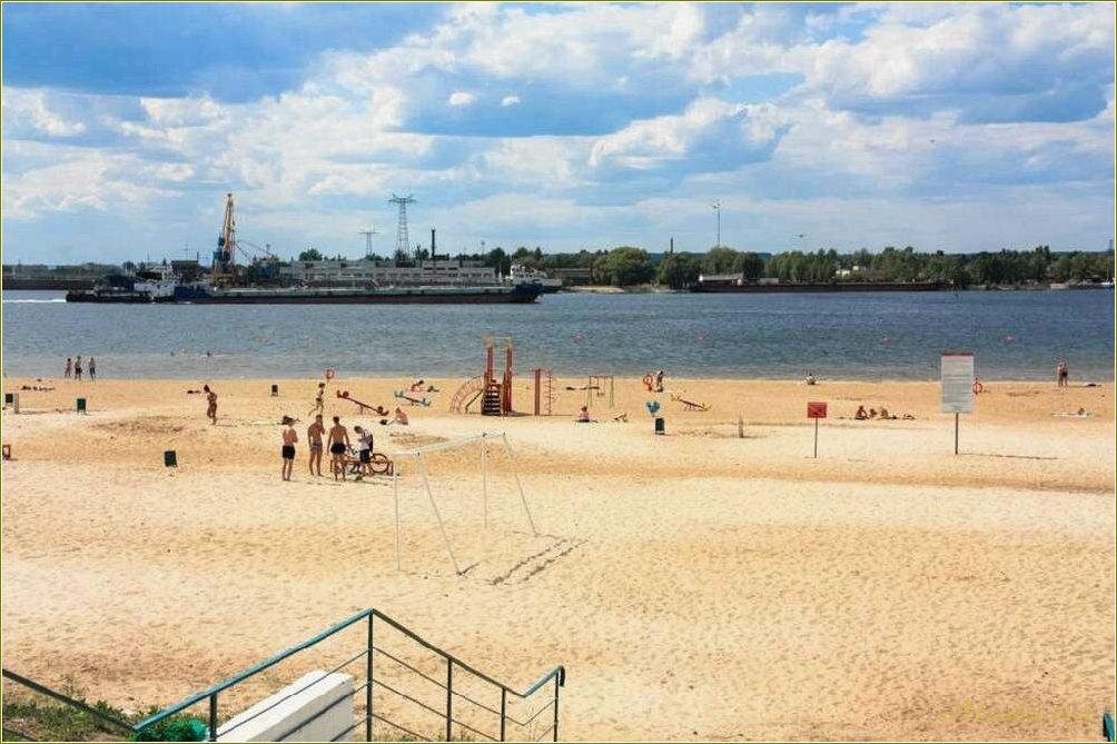 Отдых на пляжах Саратовской области: идеальный способ расслабиться и насладиться летними каникулами