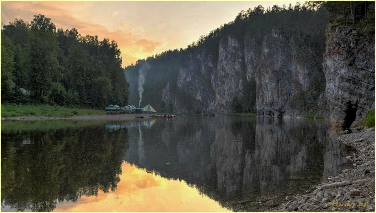 Река Чусовая Свердловская область: места отдыха
