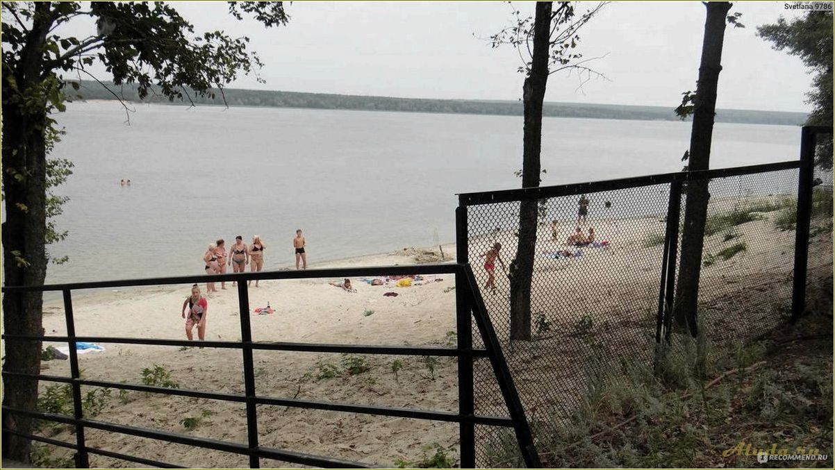 Россия Самарская область Сызранский район база отдыха Усинская