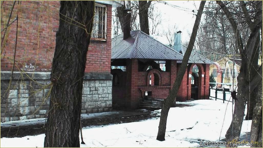 Ростовская область — база отдыха 