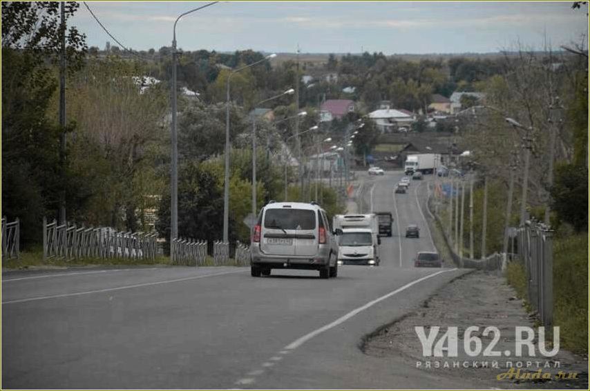 Шикарный отдых в Рязанской области — наслаждайтесь природой, отдыхайте в Шацке!