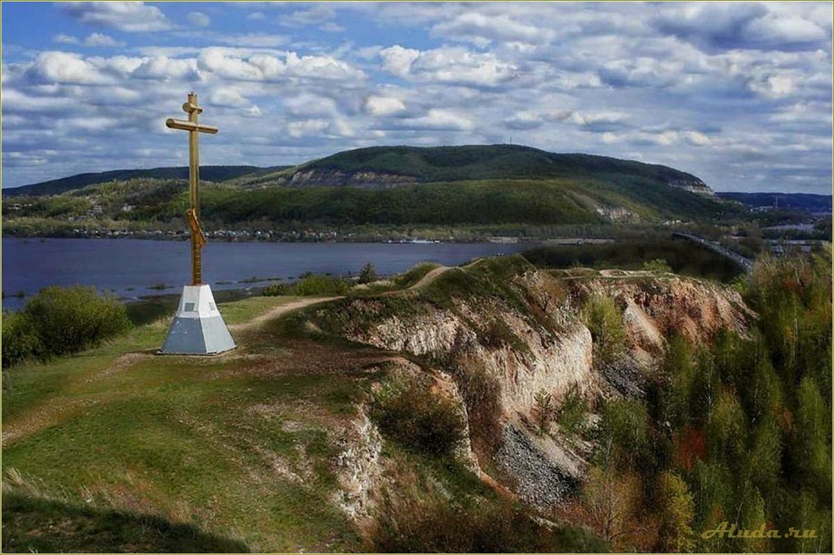 Самарская область главные достопримечательности