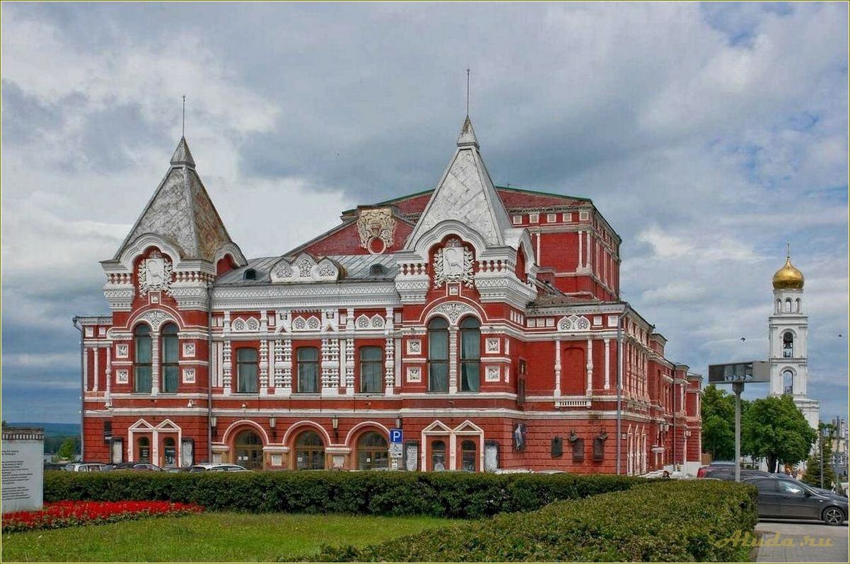 Самарская область главные достопримечательности