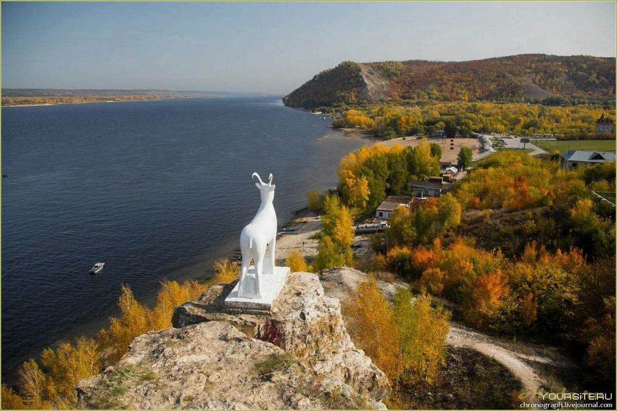 Самарская область — туристические маршруты, природные красоты и исторические достопримечательности