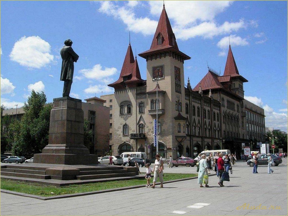 Саратовская область достопримечательности Википедия