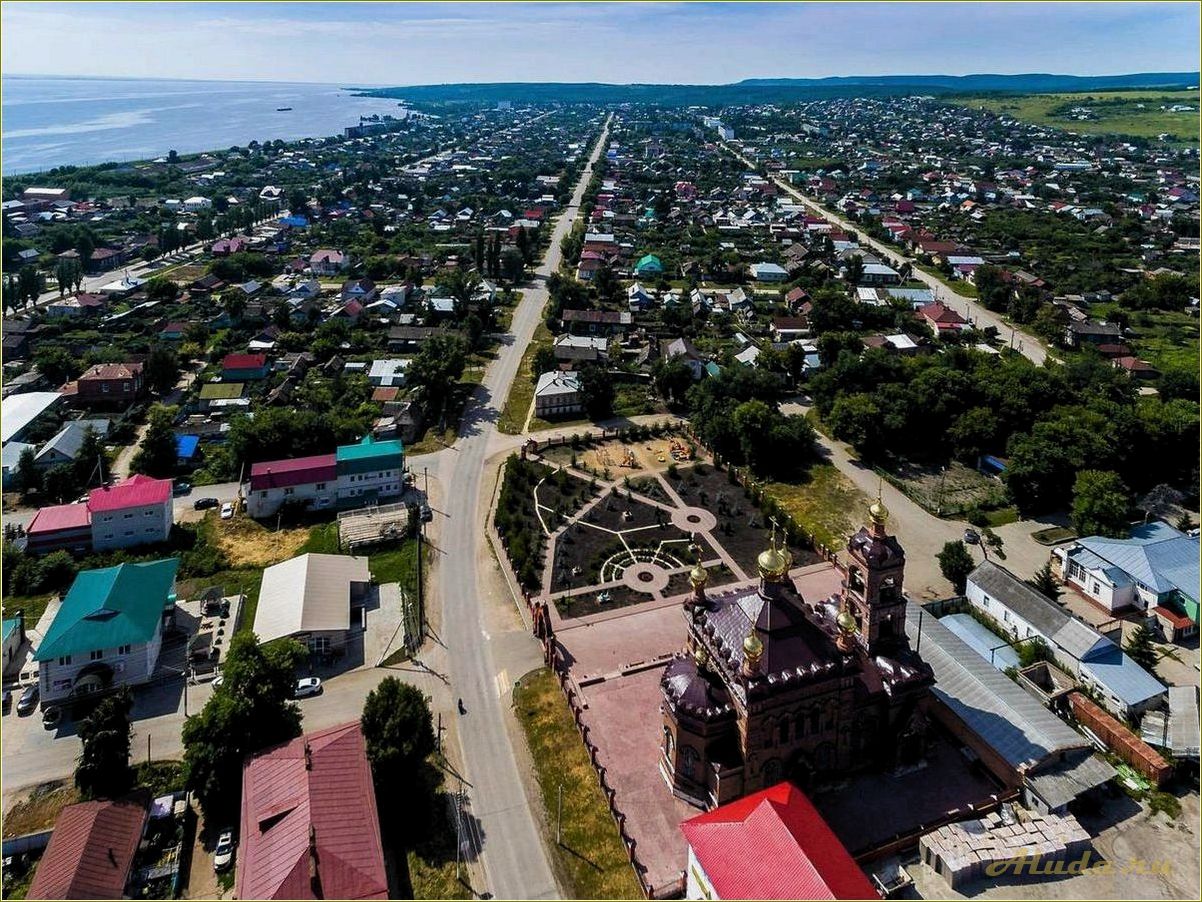 Саратовская область достопримечательности Википедия
