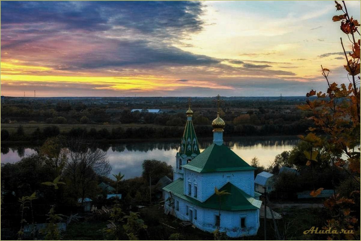 Спасск-Рязанский — идеальная база отдыха в Рязанской области для всех любителей природы и активного отдыха