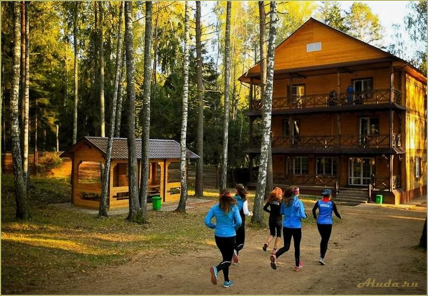 Спортивные базы отдыха Челябинской области