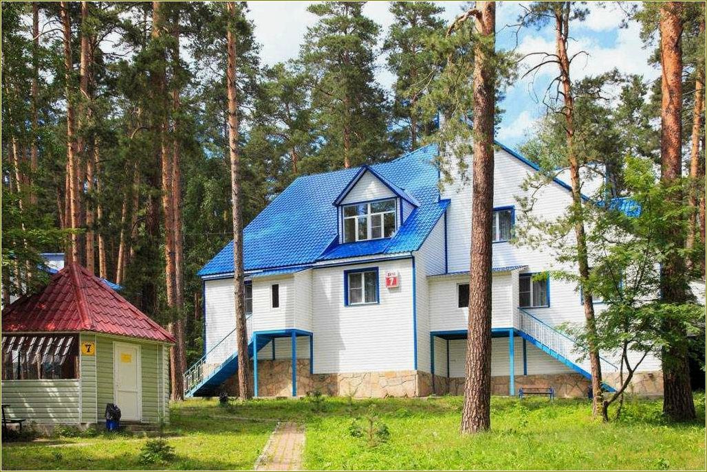 Спортивные базы отдыха Челябинской области