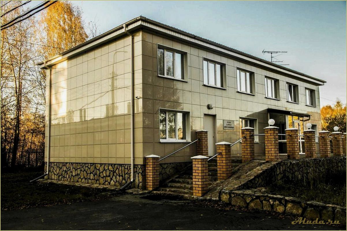 Свердловская область Первоуральск: хрустальная база отдыха
