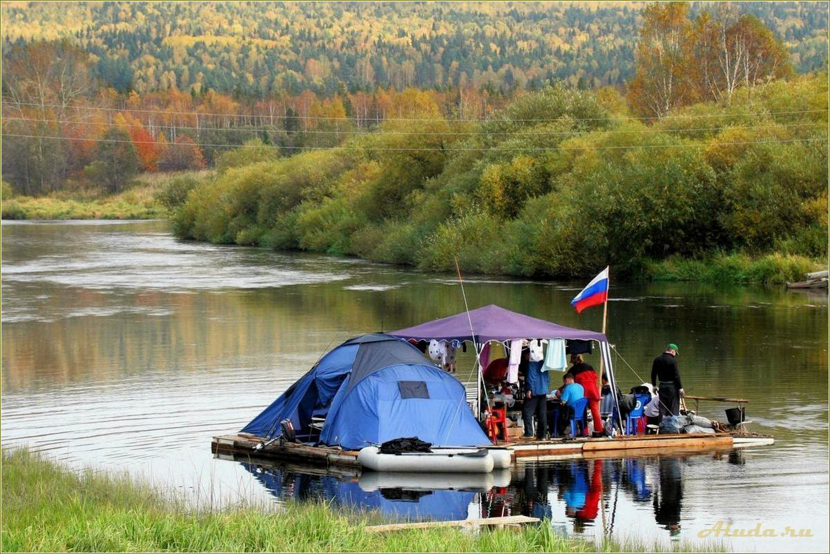 Свердловская область путешествие по реке