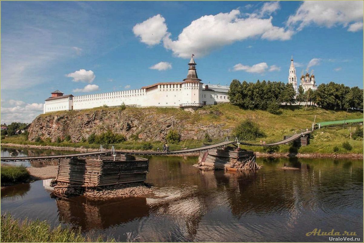 Свердловская область путешествие по реке