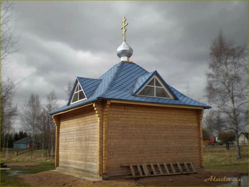 Трегубово — удивительные достопримечательности Новгородской области, которые стоит посетить
