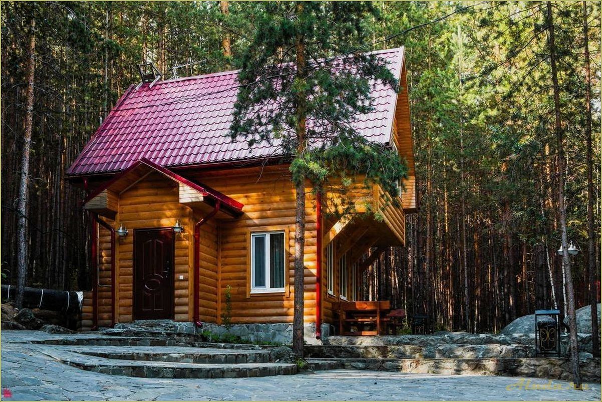 Турбазы свердловской области для отдыха