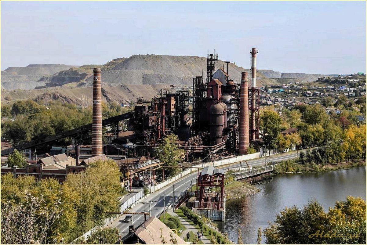 Туризм Сатка Челябинская область