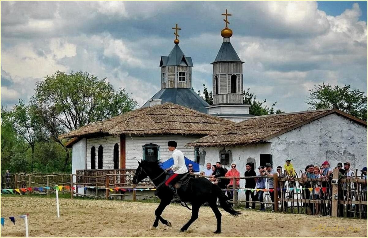 (развивай, свои, навыки, открывай, новые) Развивай свои навыки и открывай новые горизонты — обучение туризму в ростовской области