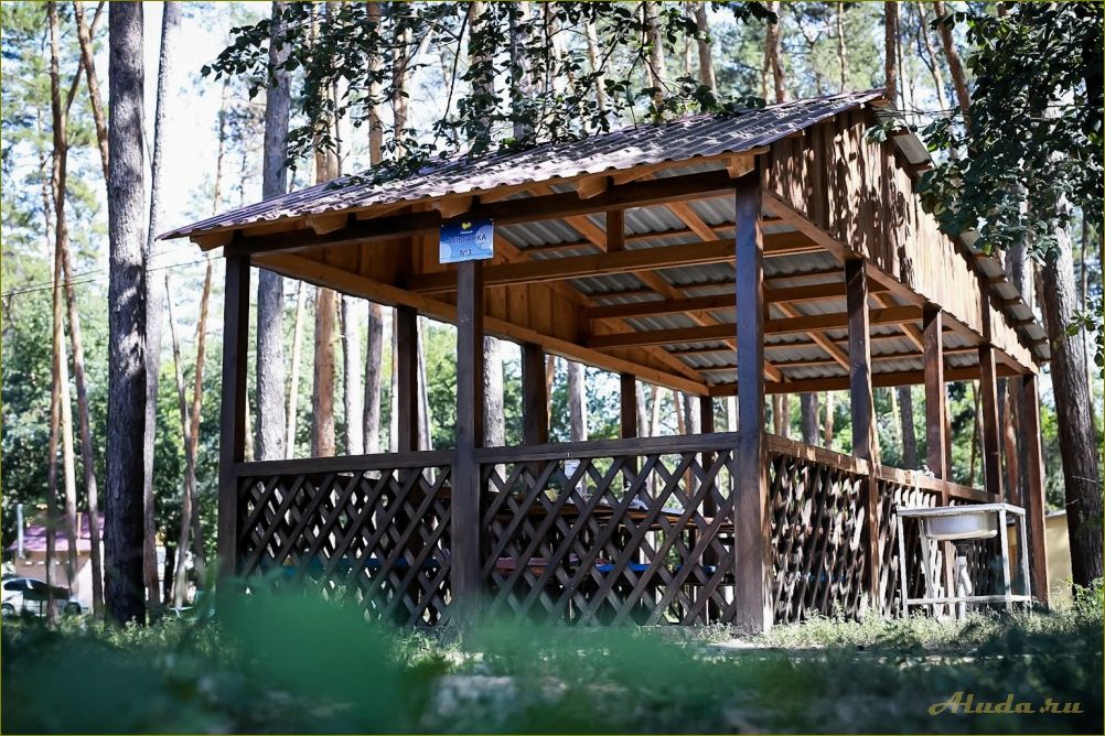 Ульяновская область: база отдыха с рыбалкой