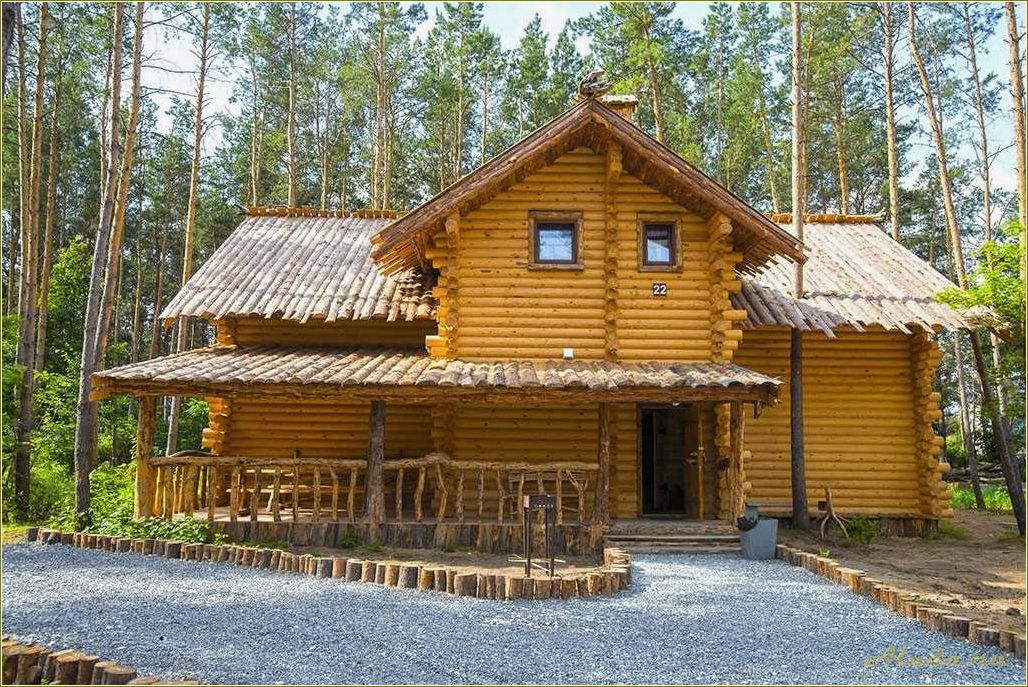 Ульяновская область: собственная база отдыха в слободе