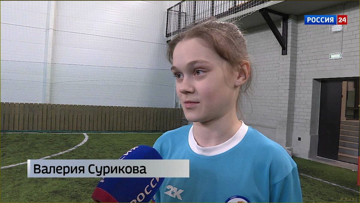 Разнообразие спортивных и туристических возможностей в Кировской области — от активного отдыха до экстремальных приключений в живописных уголках природы