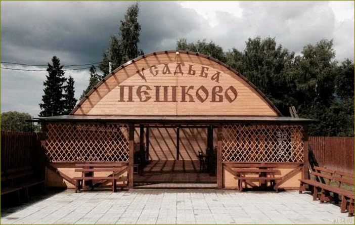 (отдых, базе, отдыха, чехов, московской) Отдых на базе отдыха