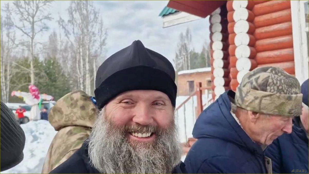 База отдыха в Юрьянском районе Кировской области — идеальное место для отдыха и развлечений