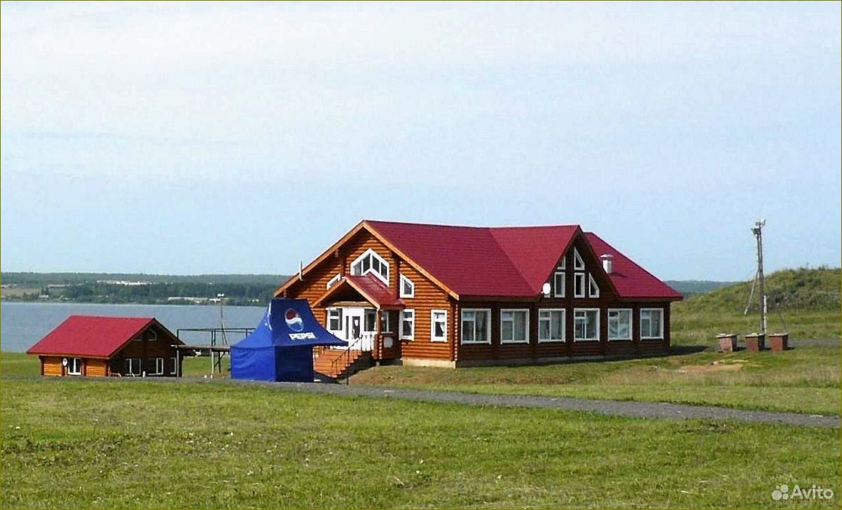 База отдыха 
