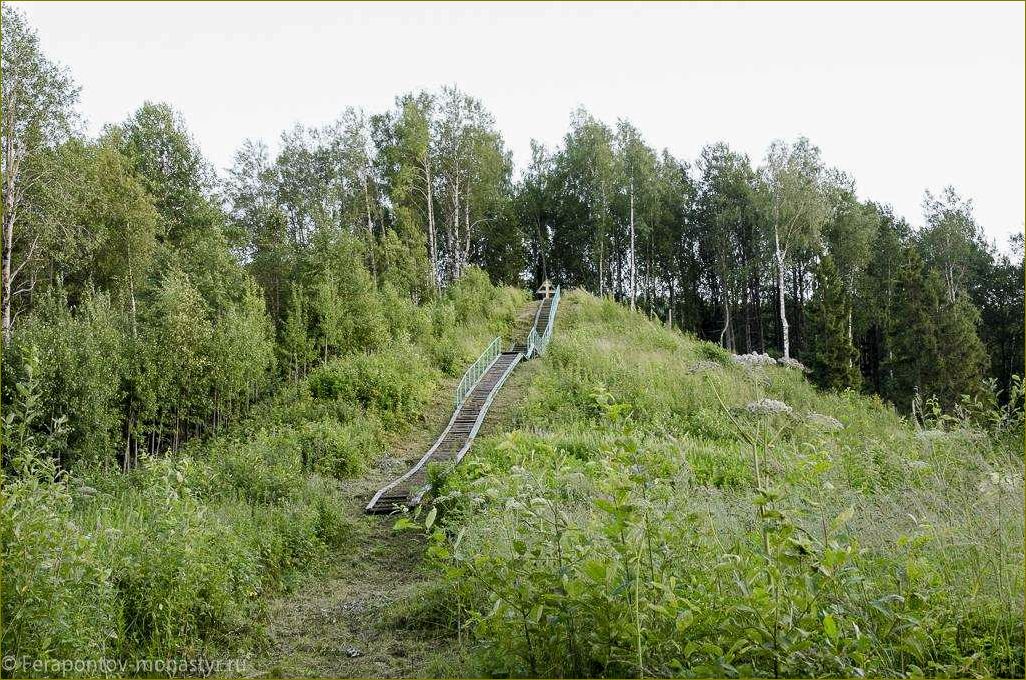 База отдыха 