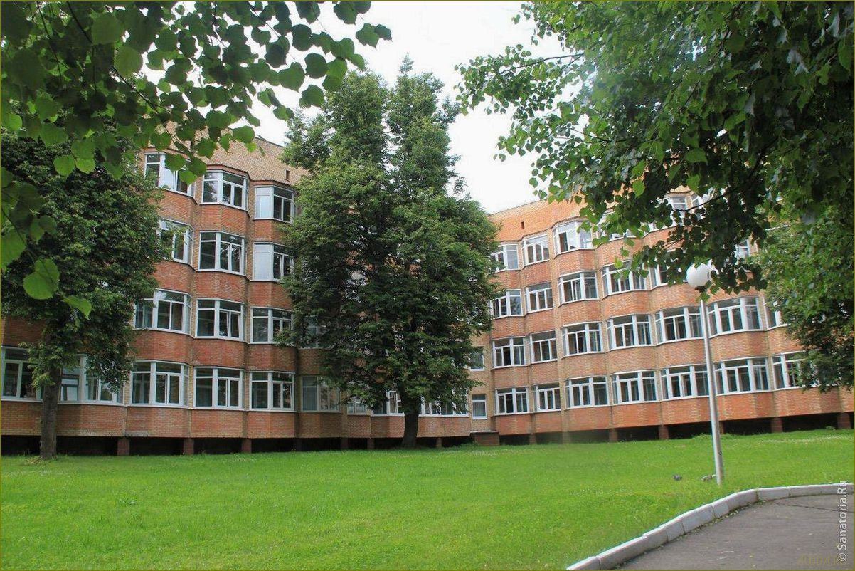 Дом отдыха МВД Московской области — идеальное место для активного отдыха и развлечений