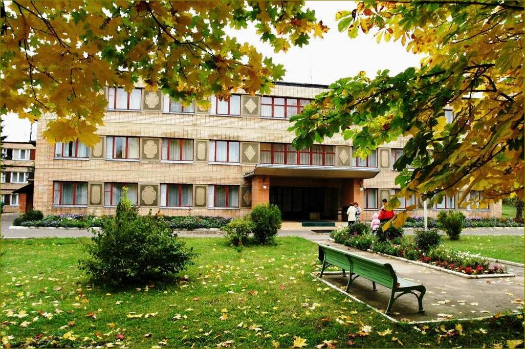 Дом отдыха МВД Московской области — идеальное место для активного отдыха и развлечений
