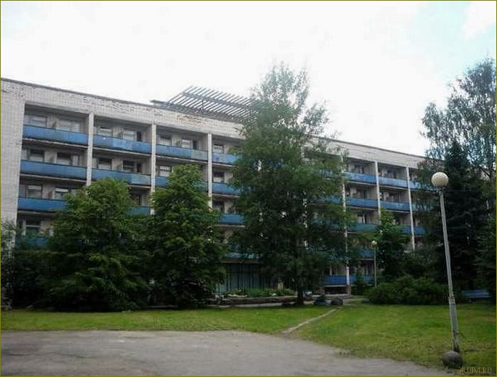 Дом отдыха 