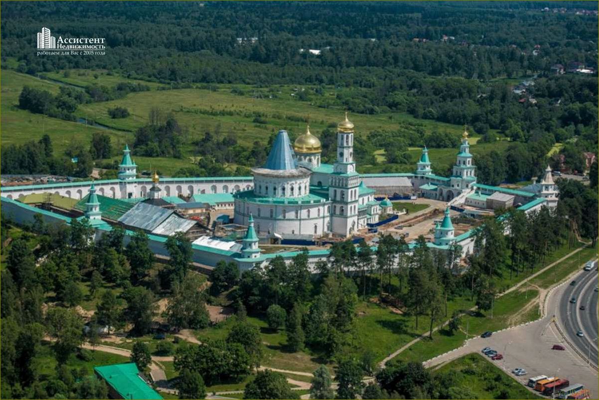 Исторические, природные и культурные достопримечательности Истринского района Московской области — путешествие в мир удивительных открытий и незабываемых впечатлений