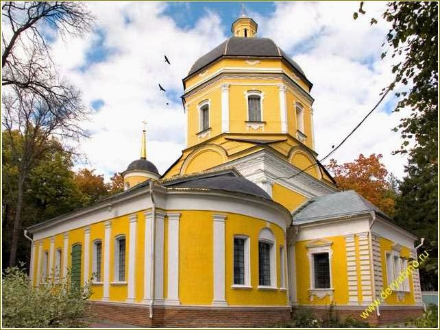 Ильинское — Московская область, достопримечательности, отдых, природа