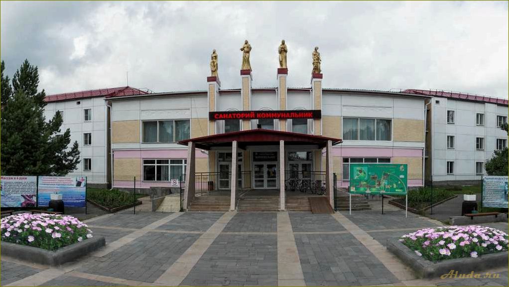 Отдых в Омской области для коммунальщиков — лучшие места и развлечения