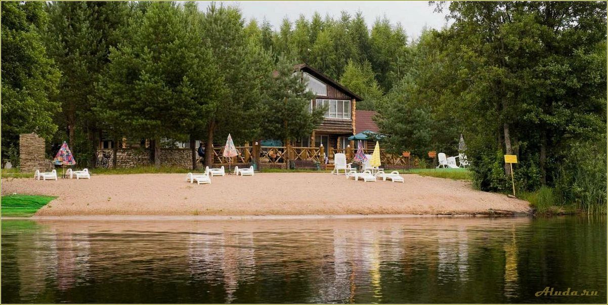 Отдых в Тверской области с пляжем