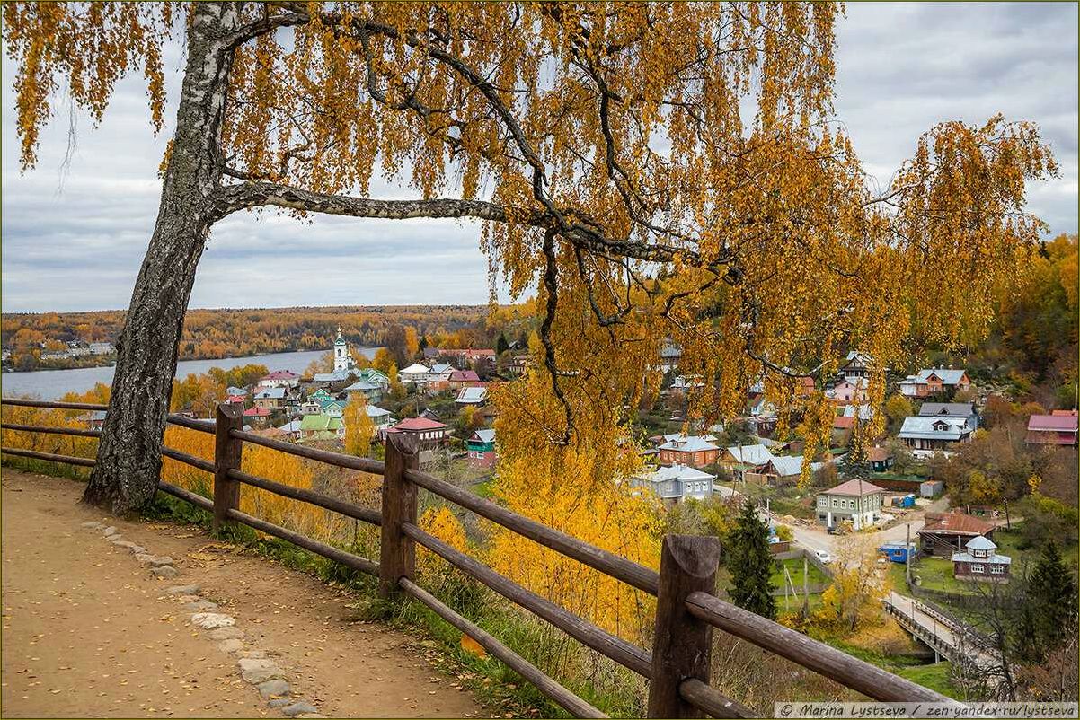 Прекрасные возможности для осеннего отдыха в Ивановской области — от ярких лиственных пейзажей до уникальных культурных мероприятий
