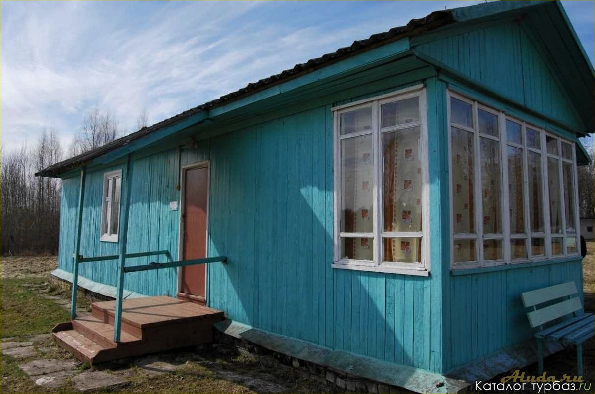 Отдых в песочках новгородской области — идеальное место для семейного отпуска и романтических прогулок