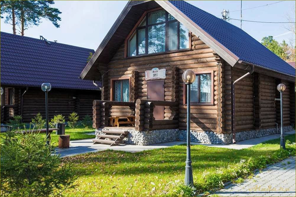 Отдых в Новосибирской области — лучшая база отдыха в Бердске