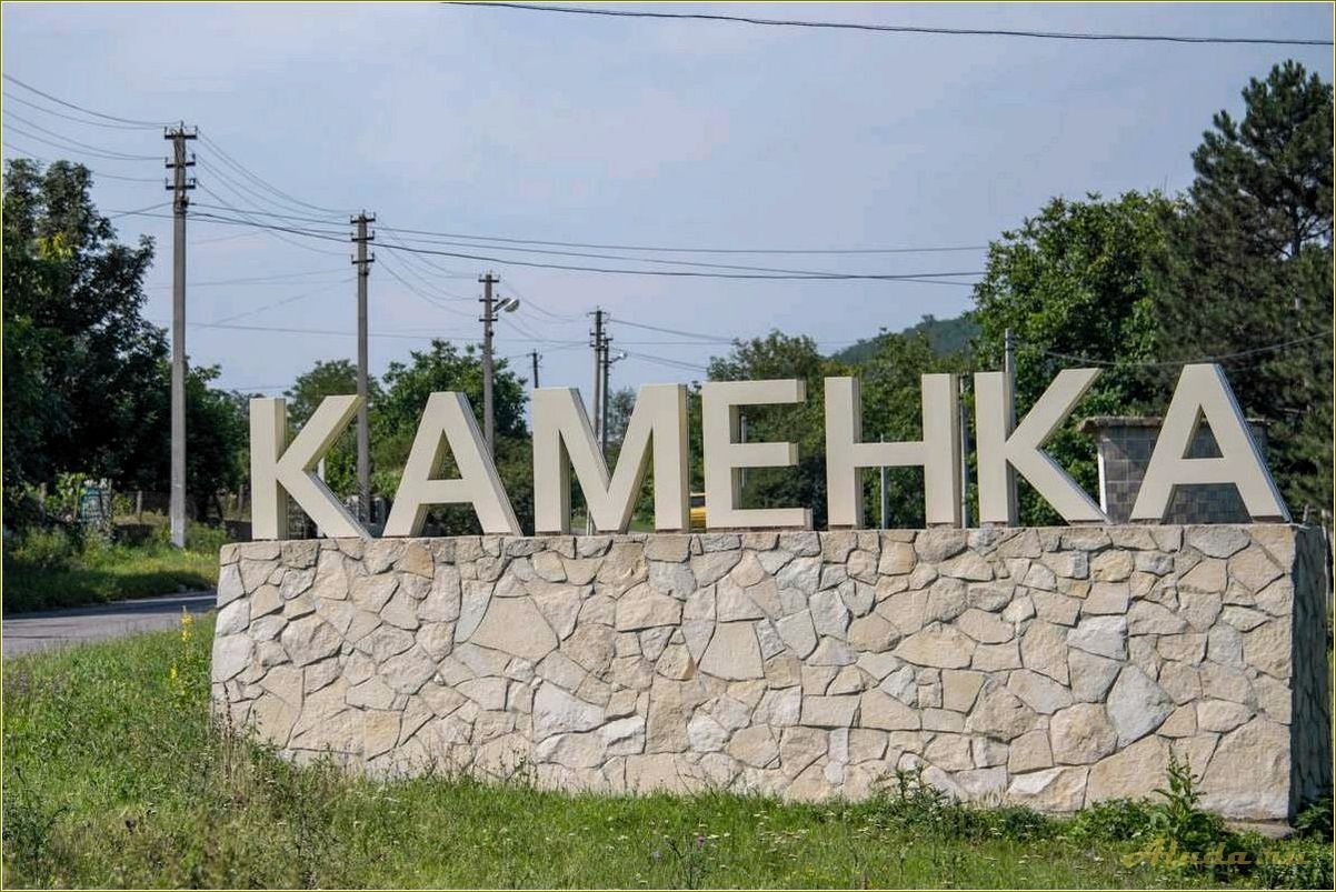 Пензенская область — Каменка и ее достопримечательности