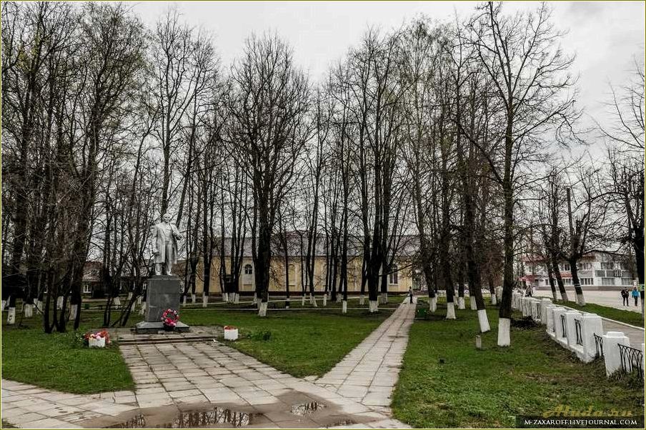 Починок: город в Смоленской области с уникальными достопримечательностями