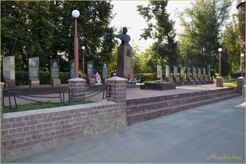 Починок: город в Смоленской области с уникальными достопримечательностями