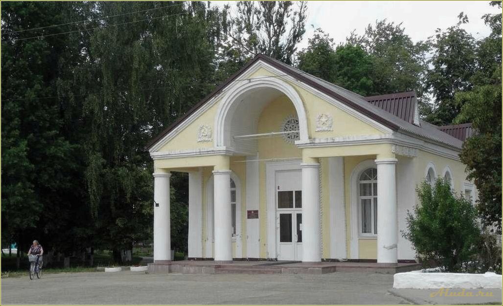 Починок: город в Смоленской области с уникальными достопримечательностями