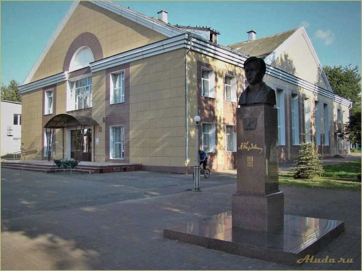 Починок: город в Смоленской области с уникальными достопримечательностями