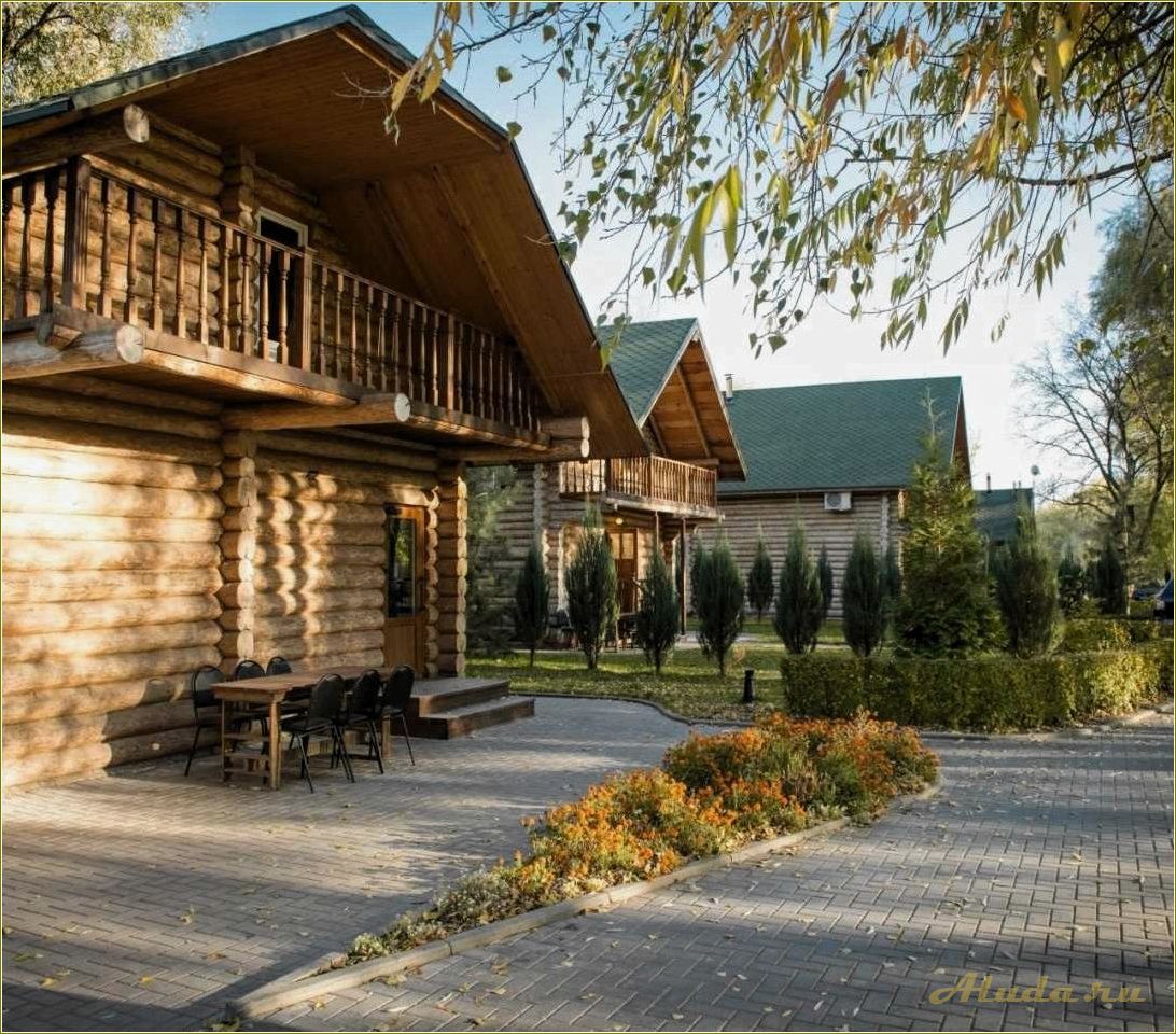 (продажа, базы, отдыха, саратовская, область) Продажа базы отдыха Саратовская область