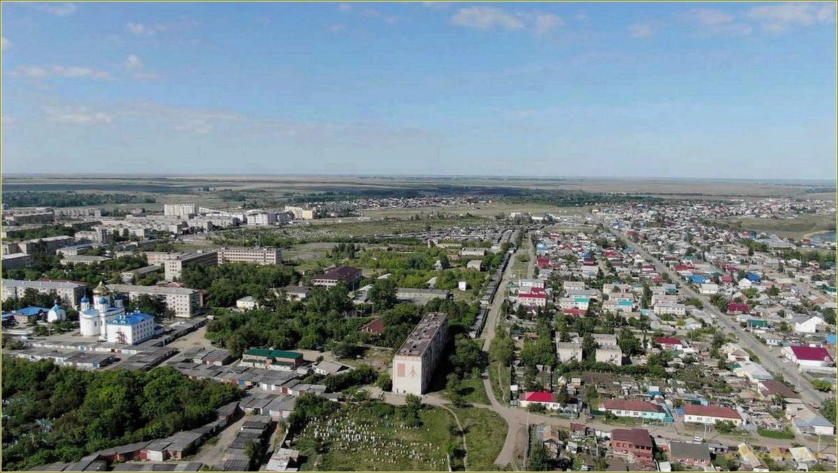 Путешествие по Троицку Челябинской области