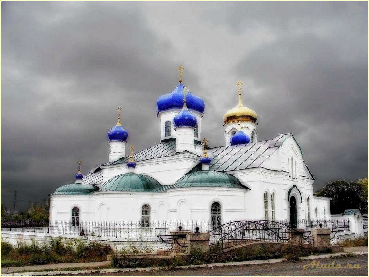 Путешествие по Троицку Челябинской области