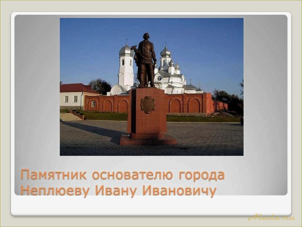 Путешествие по Троицку Челябинской области