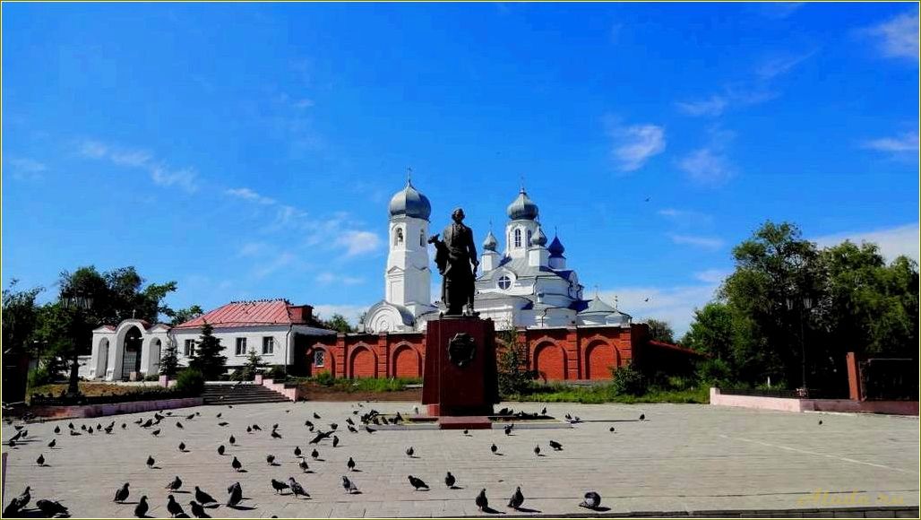 Путешествие по Троицку Челябинской области