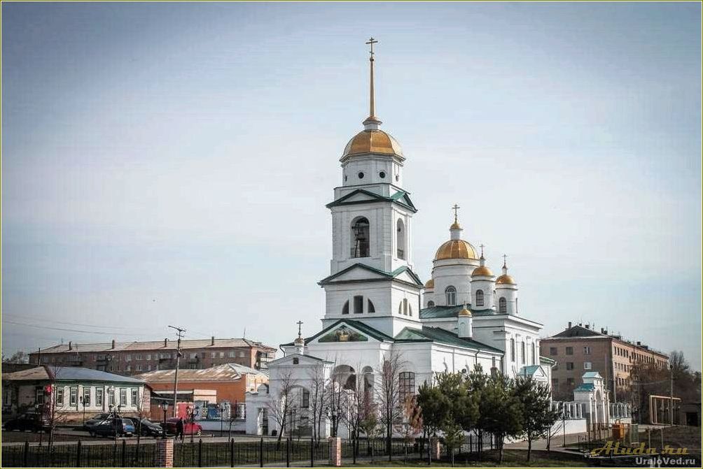 Путешествие по Троицку Челябинской области